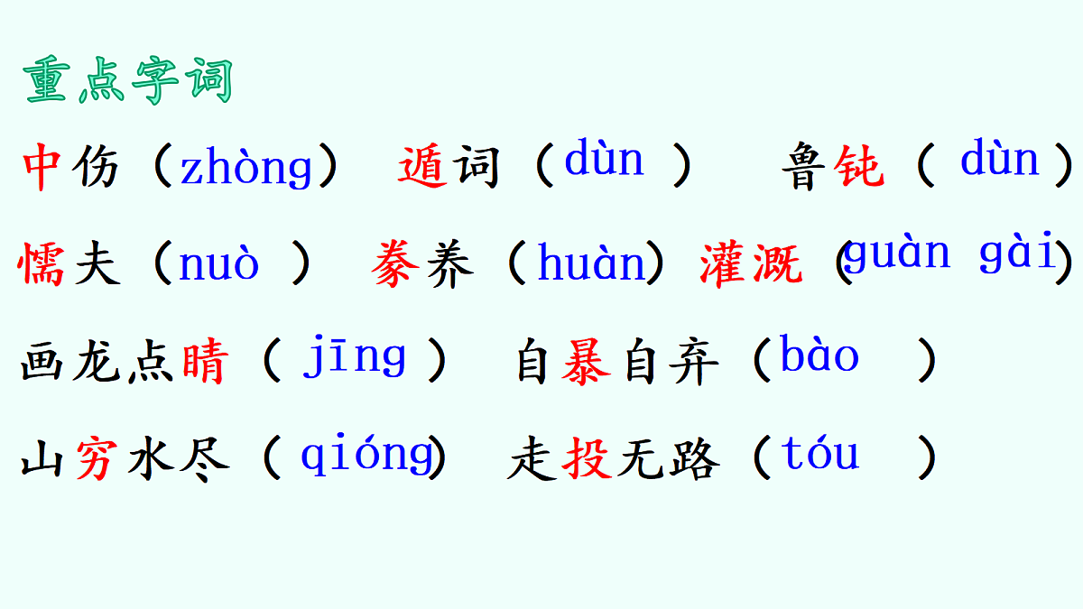 18468977第5页