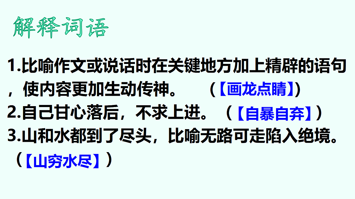 18468977第6页