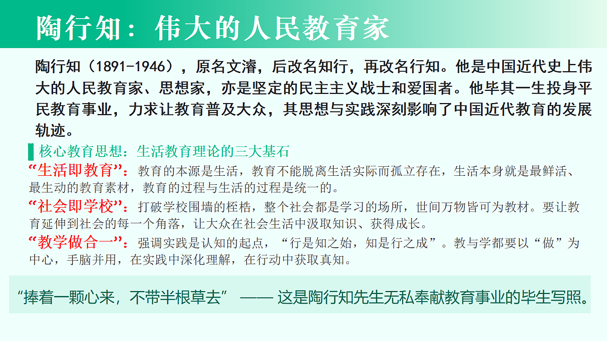 18468977第7页