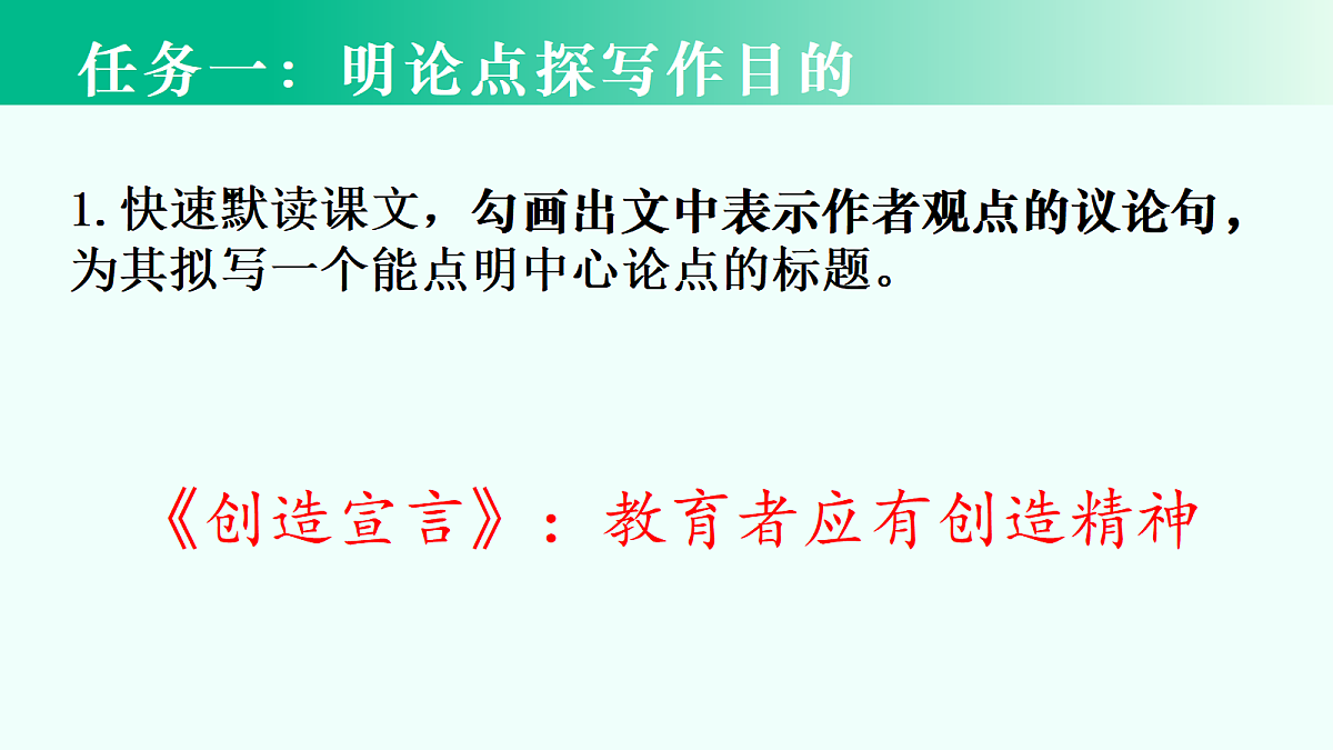 18468977第8页
