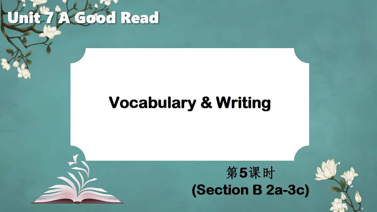 18468983第1页