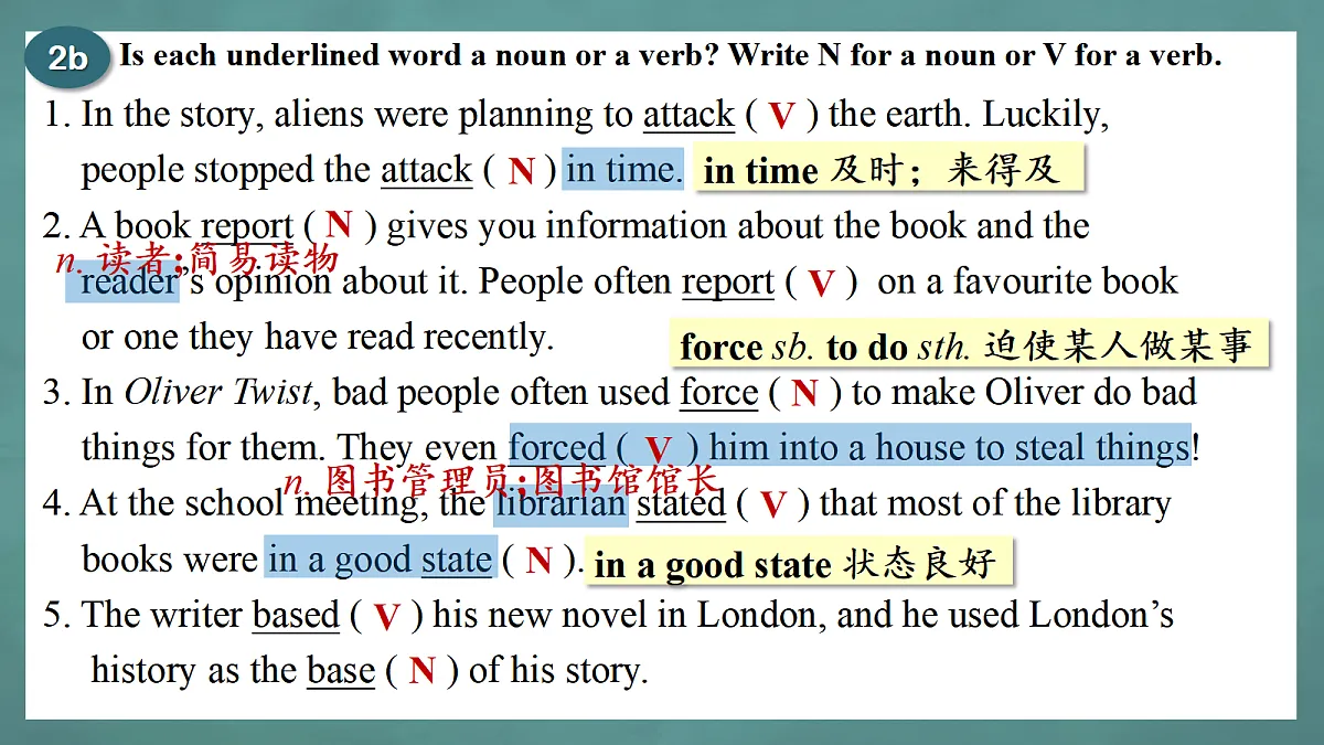 18468983第5页