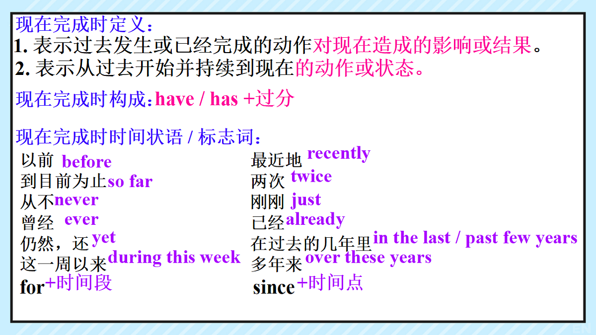18468984第3页