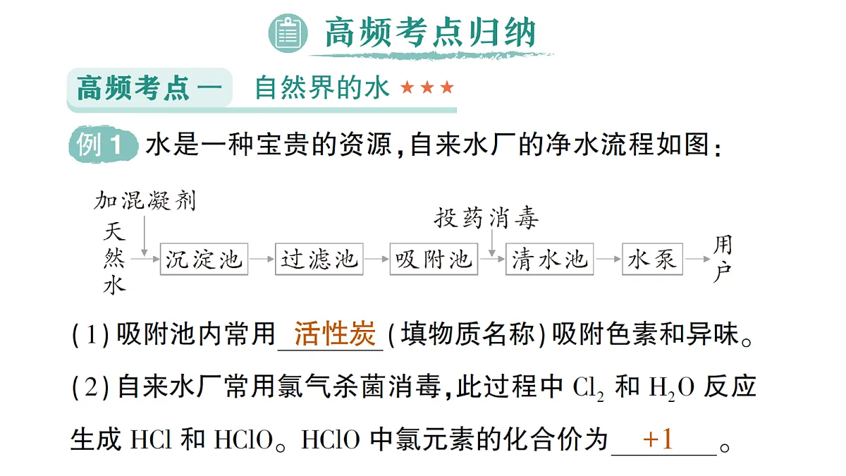18469076第5页