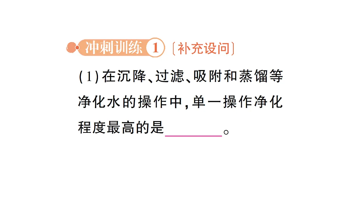 18469076第8页