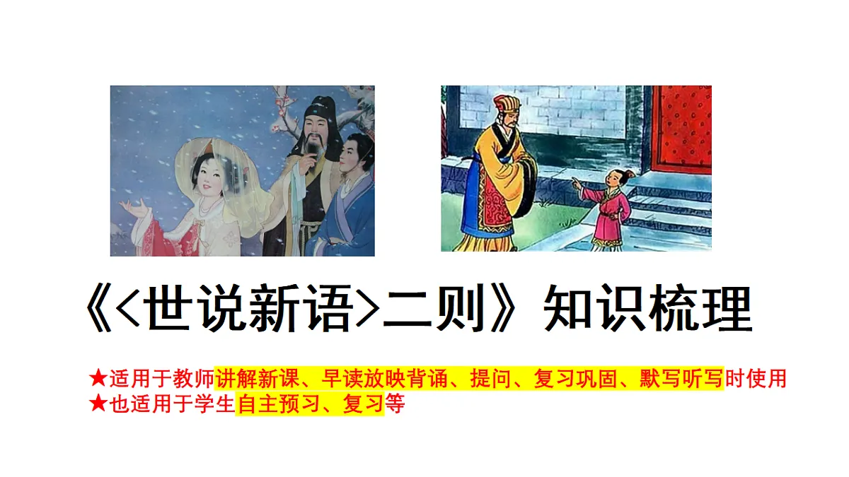 18469205第1页