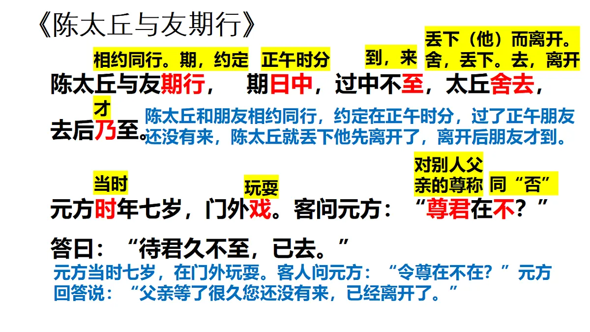 18469205第8页