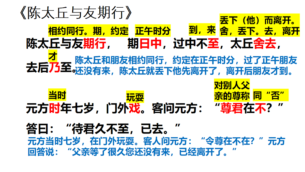 18469205第8页