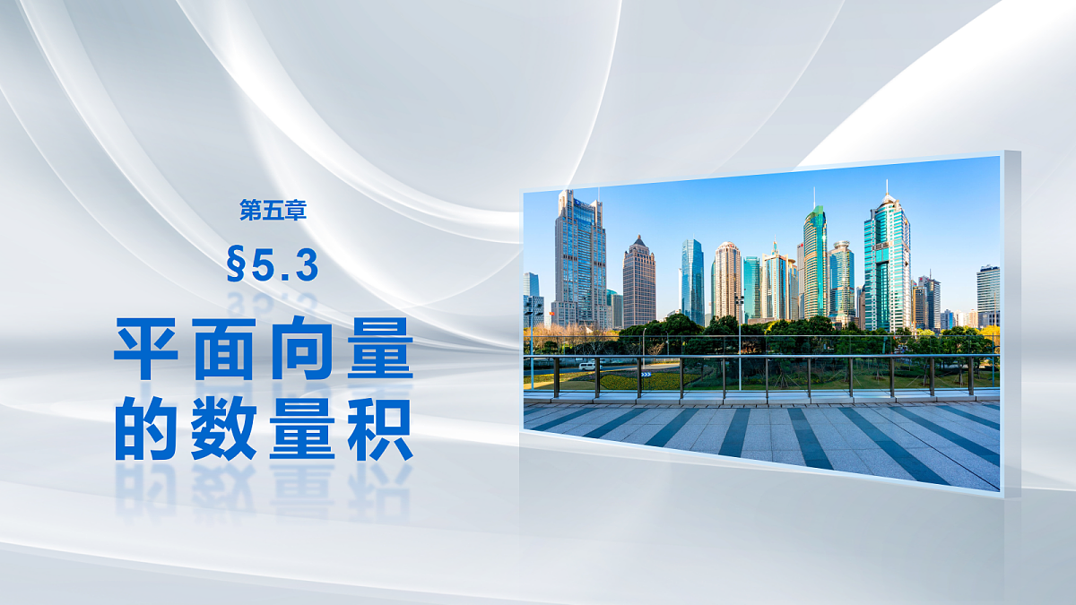 18469770第1页