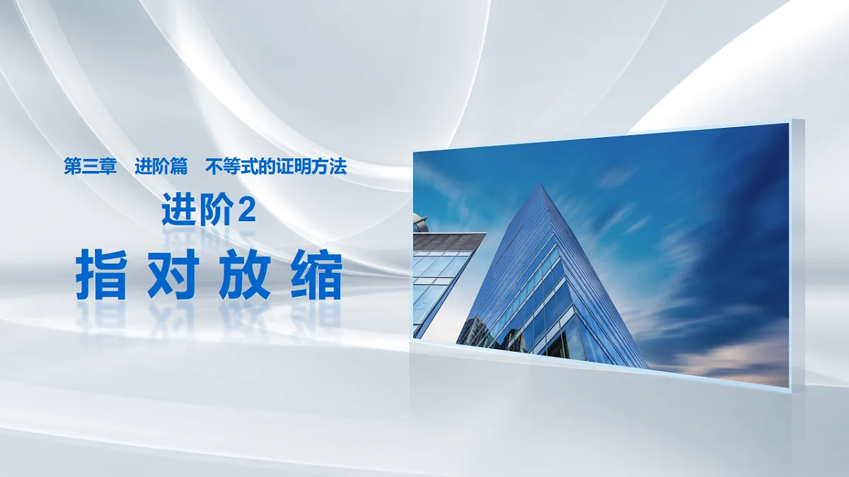 18469817第1页