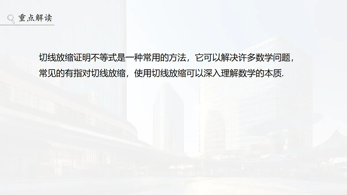 18469817第2页