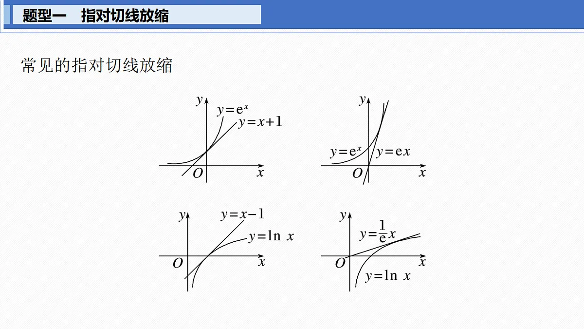 18469817第3页