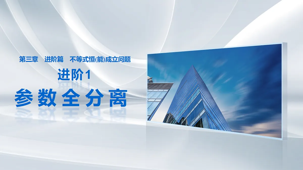 18469820第1页