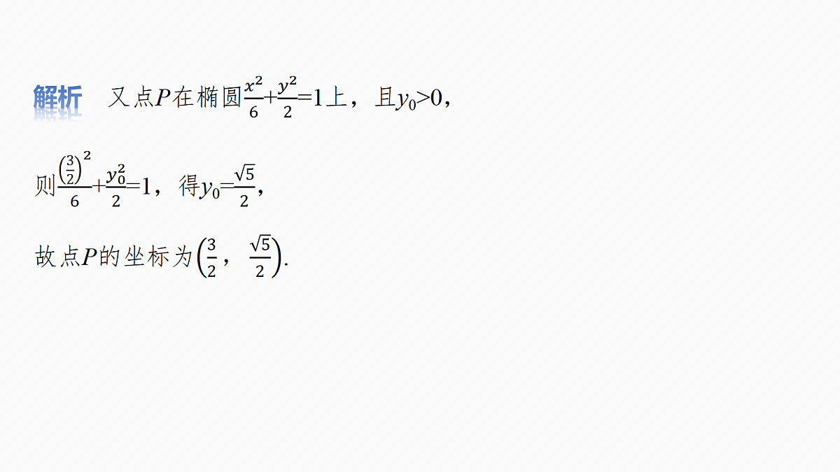 18469837第5页