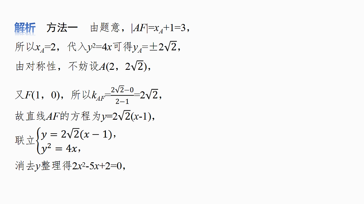 18469837第7页