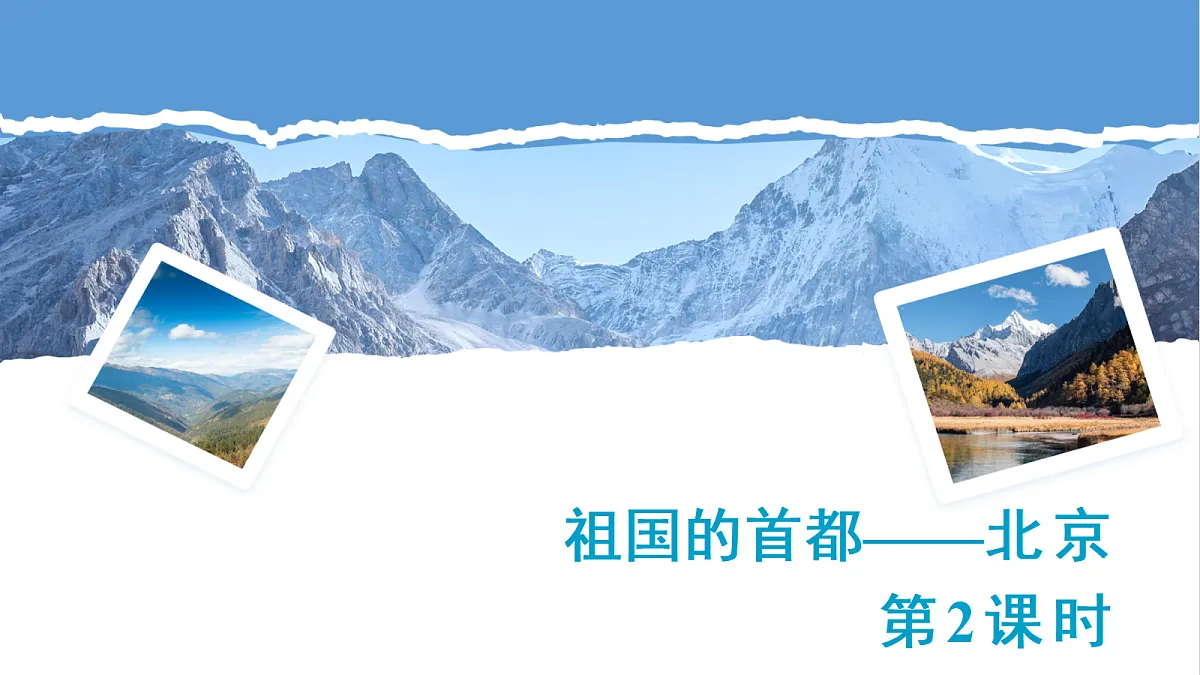18469856第1页
