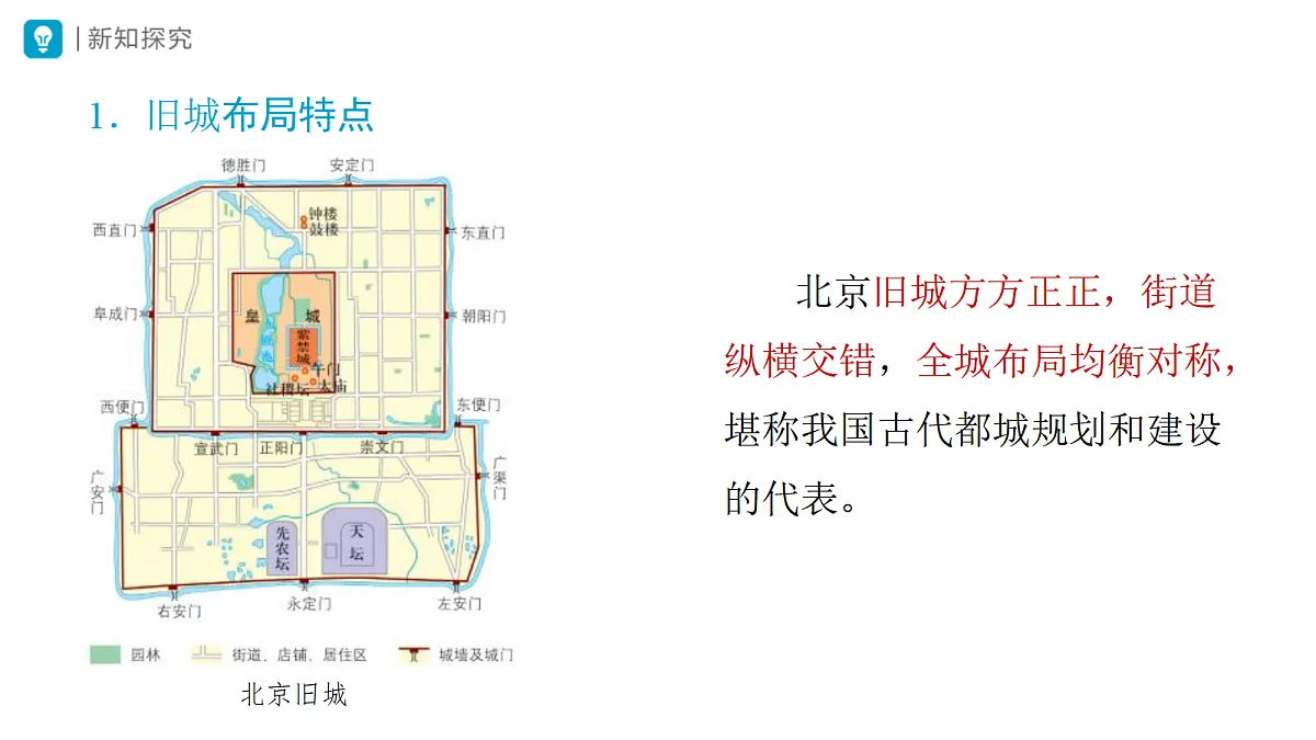 18469856第4页