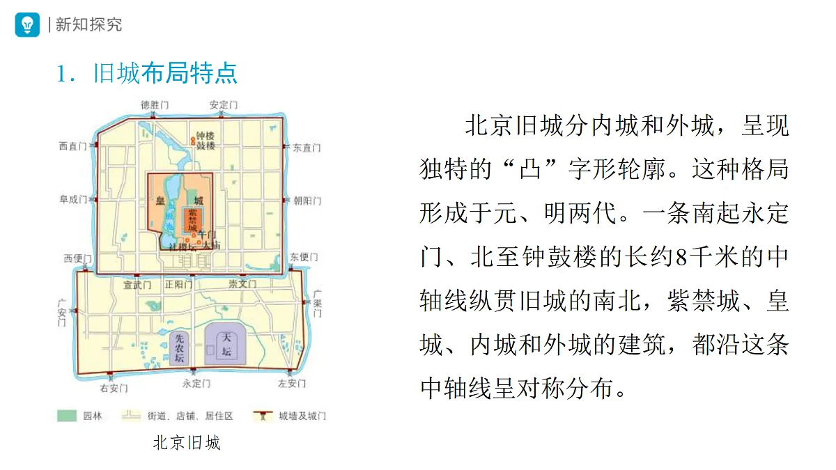 18469856第5页