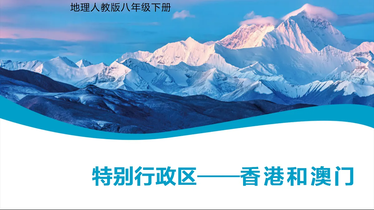 18469859第1页
