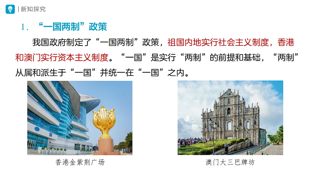 18469859第5页