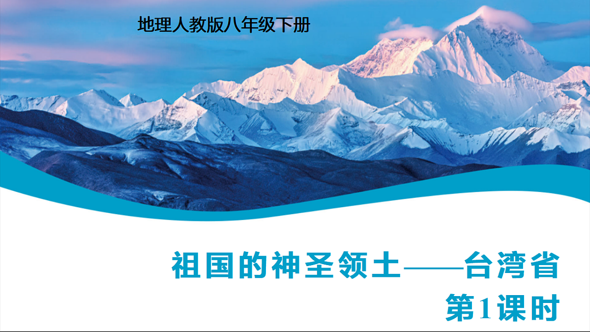 18469860第1页