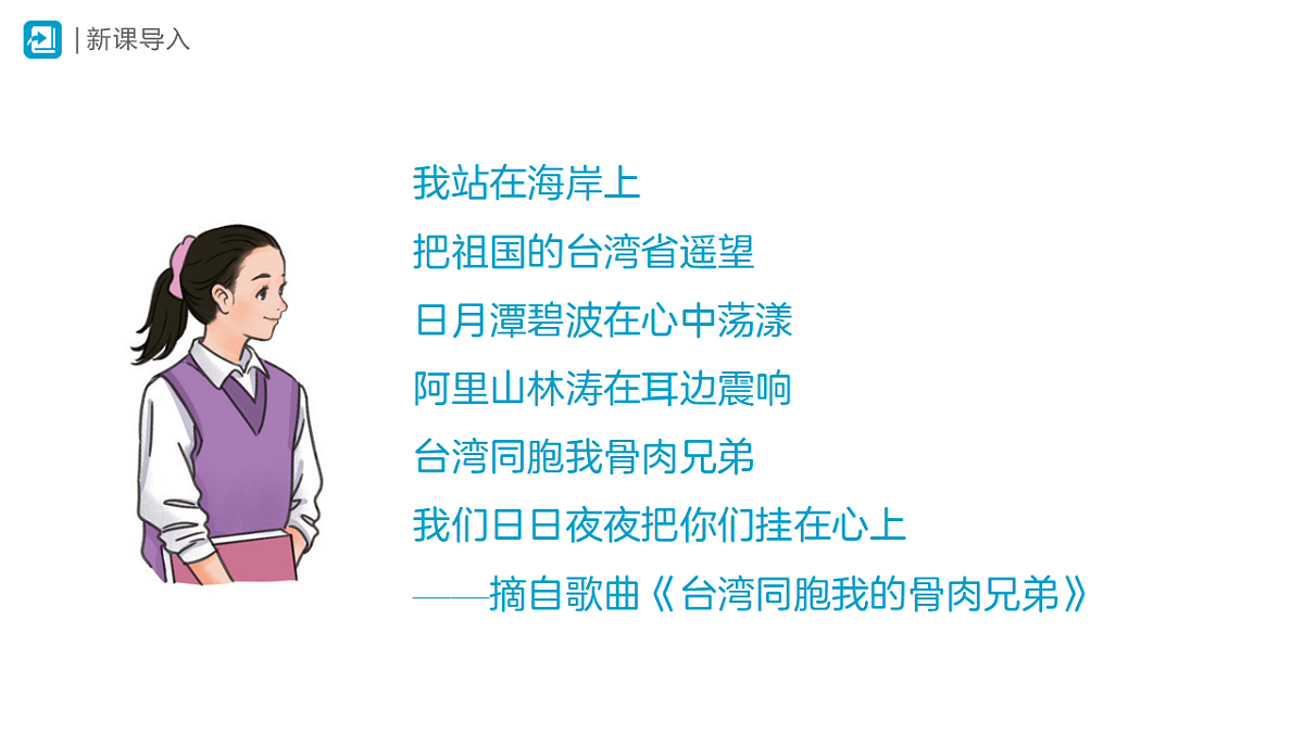 18469860第2页