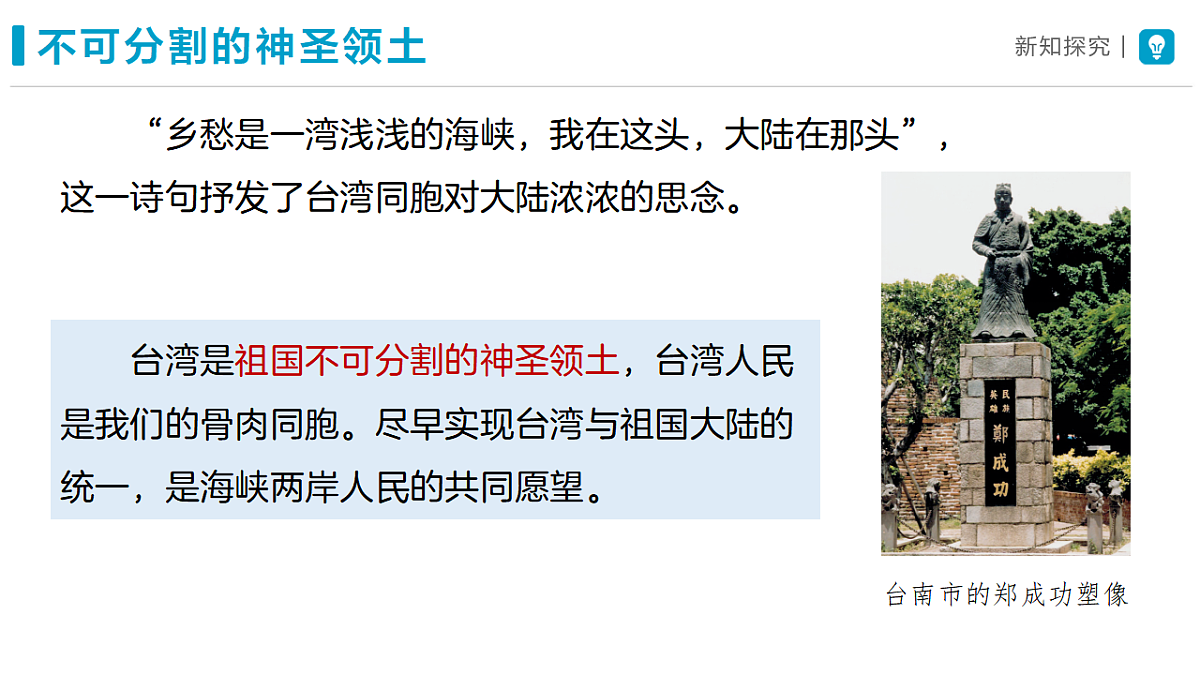 18469860第3页