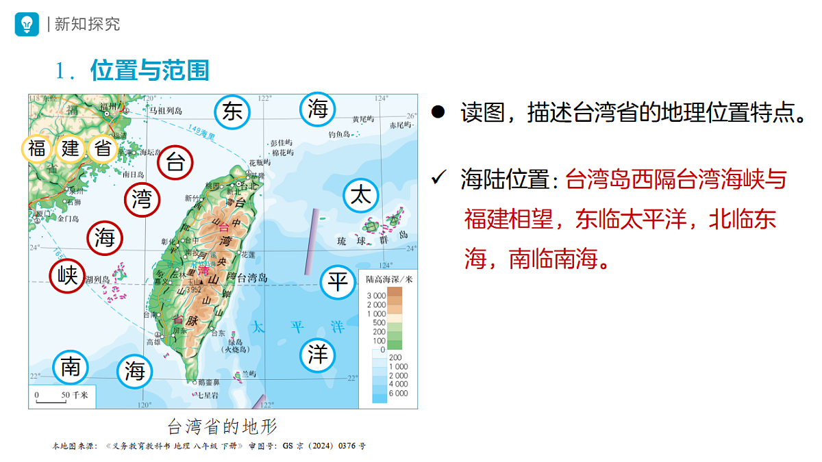 18469860第5页