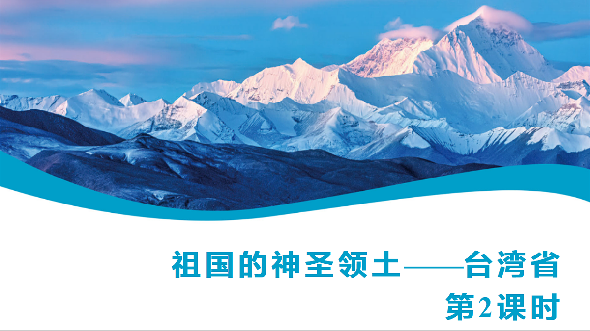 18469861第1页