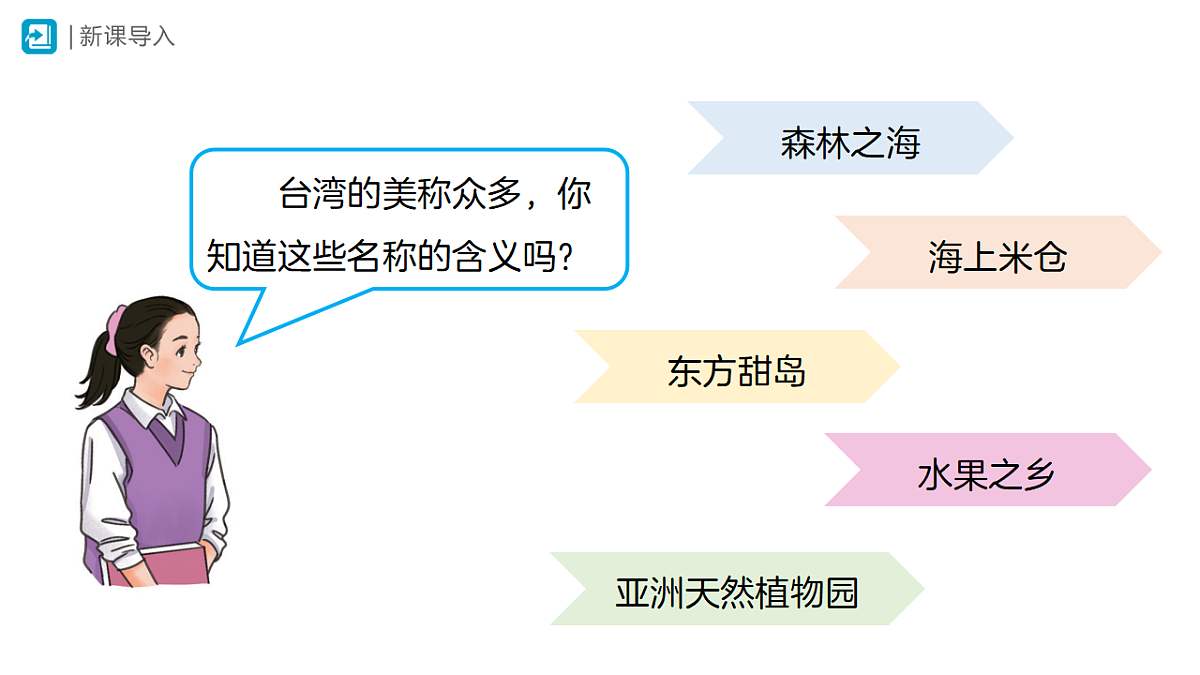 18469861第2页