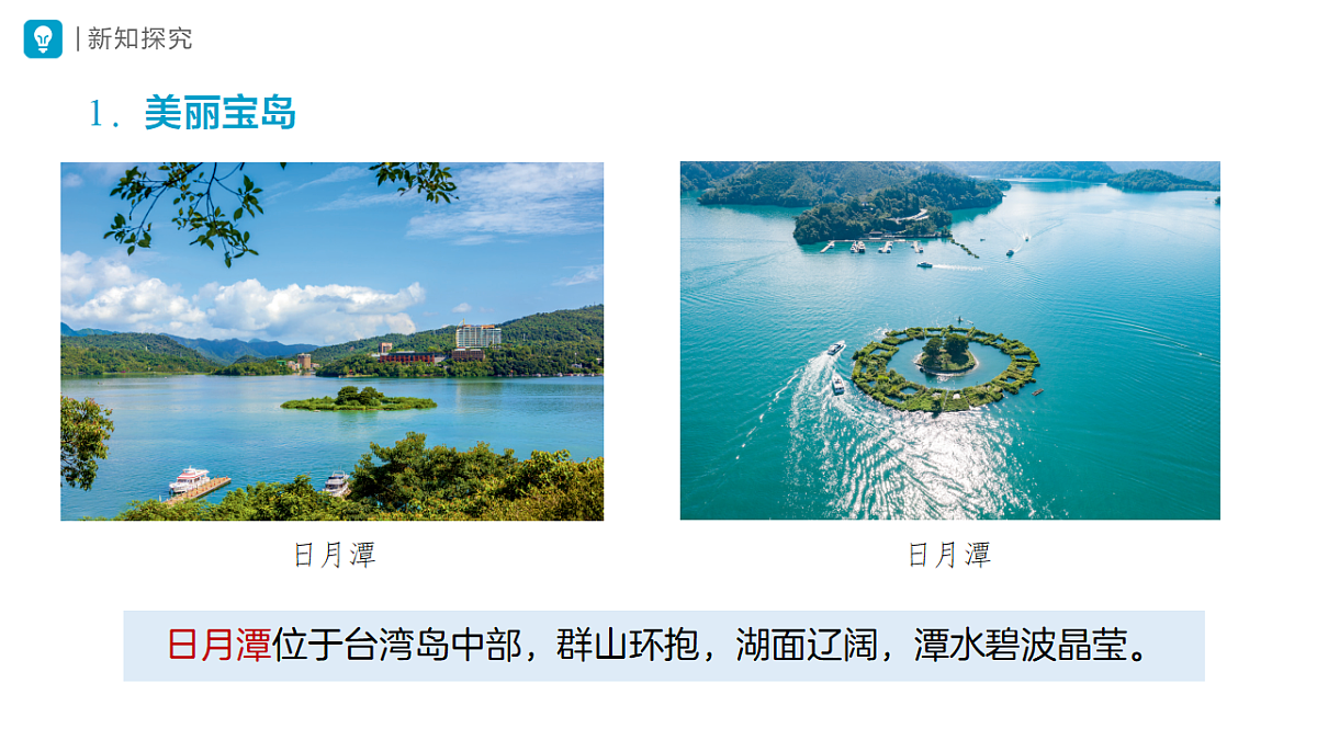 18469861第5页