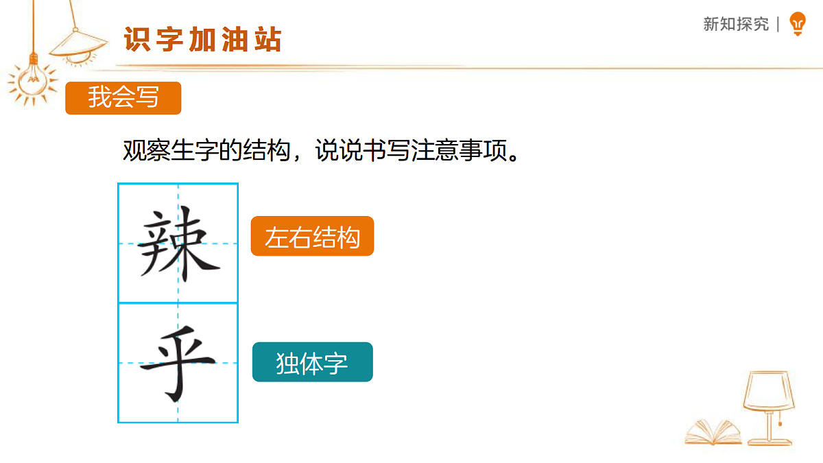 18469907第8页