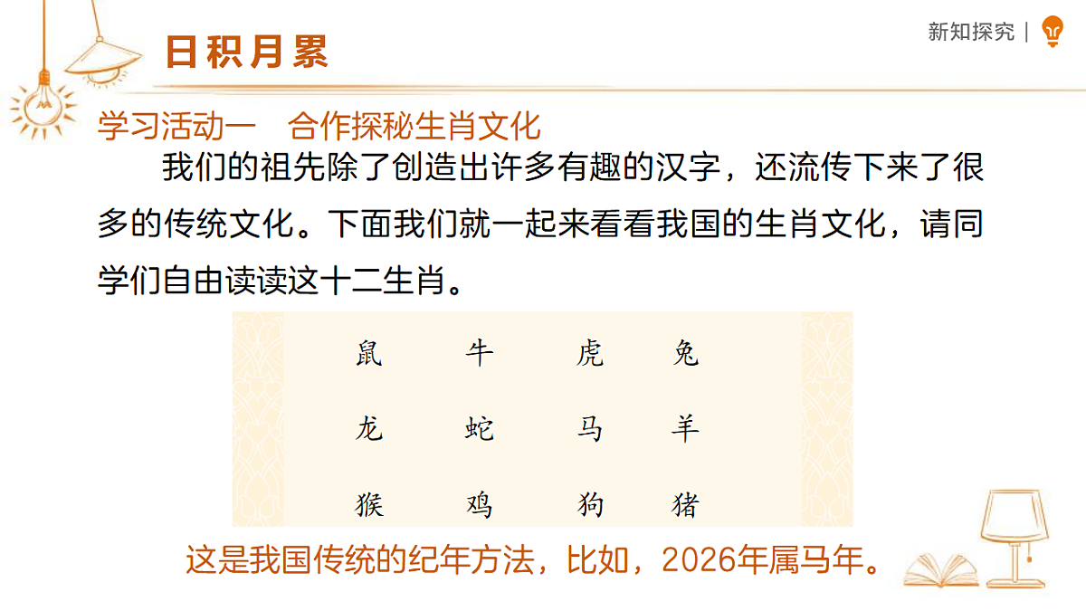 18469908第3页