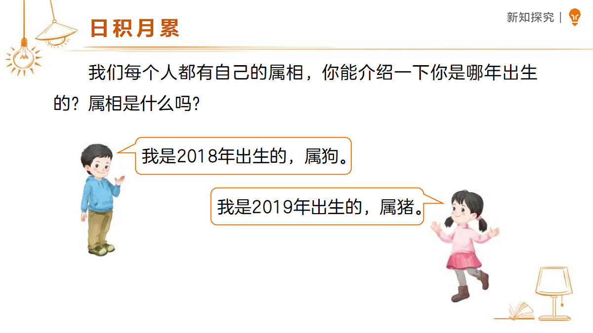 18469908第4页