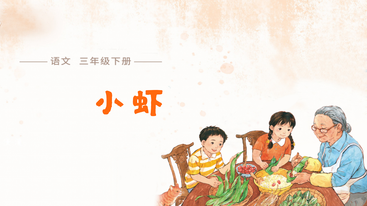 18469974第1页