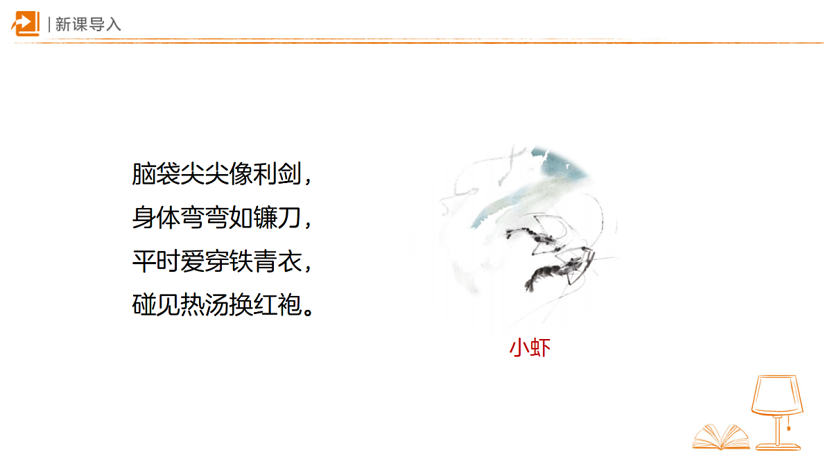 18469974第2页