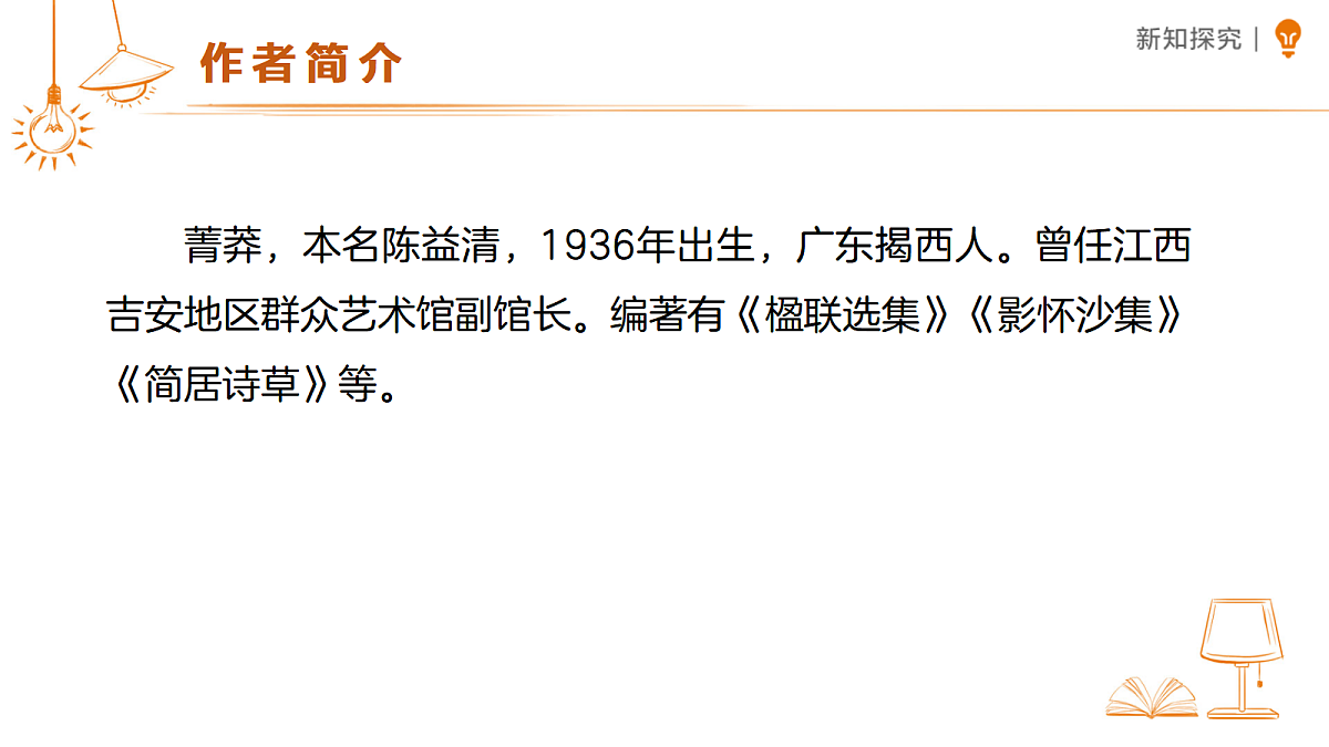 18469974第3页