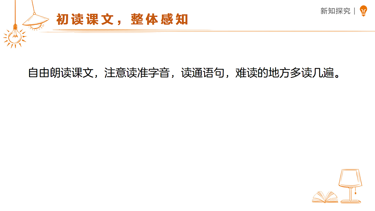18469974第4页