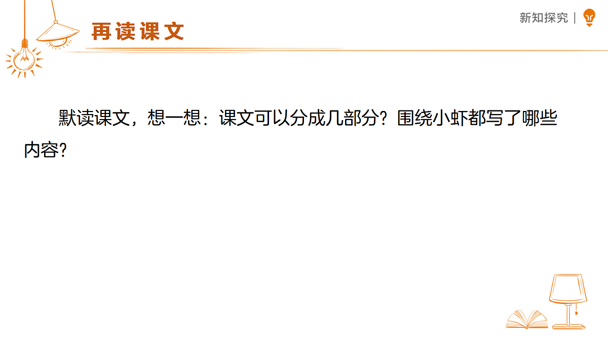 18469974第8页
