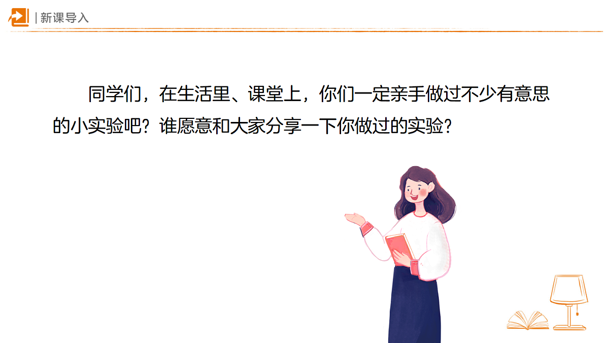 18469975第2页
