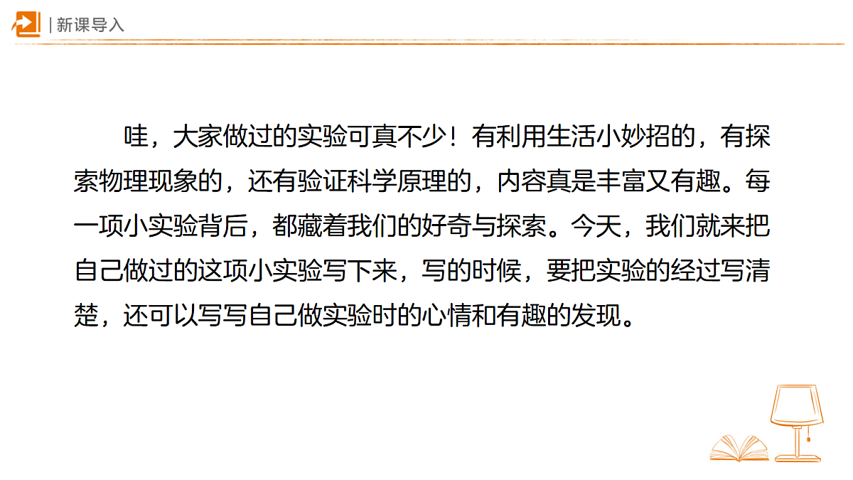 18469975第3页