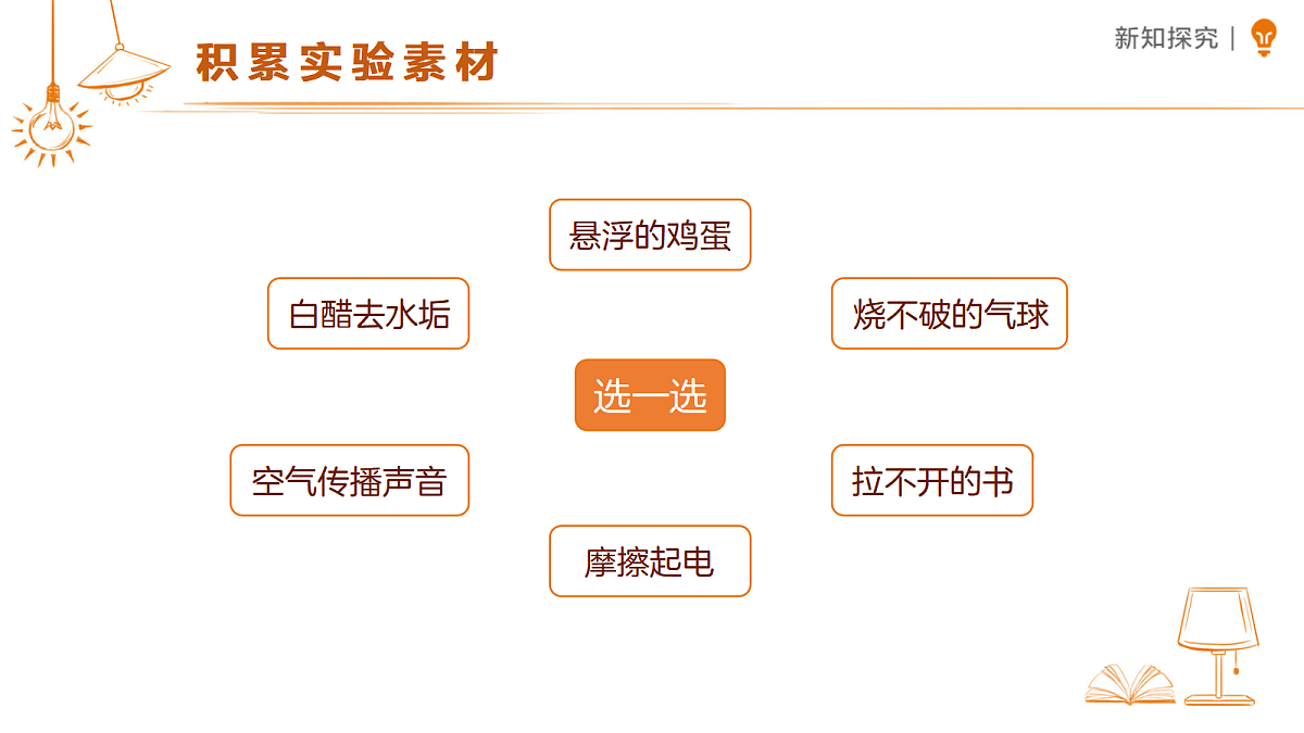 18469975第4页