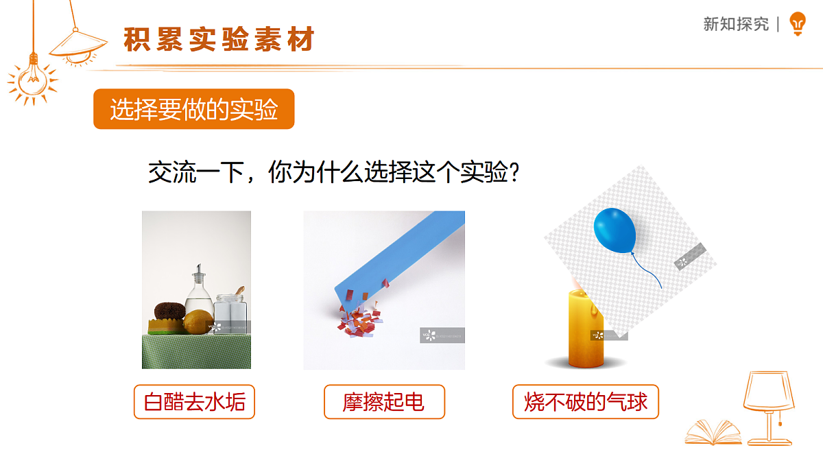 18469975第5页