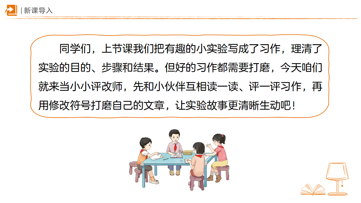18469976第2页