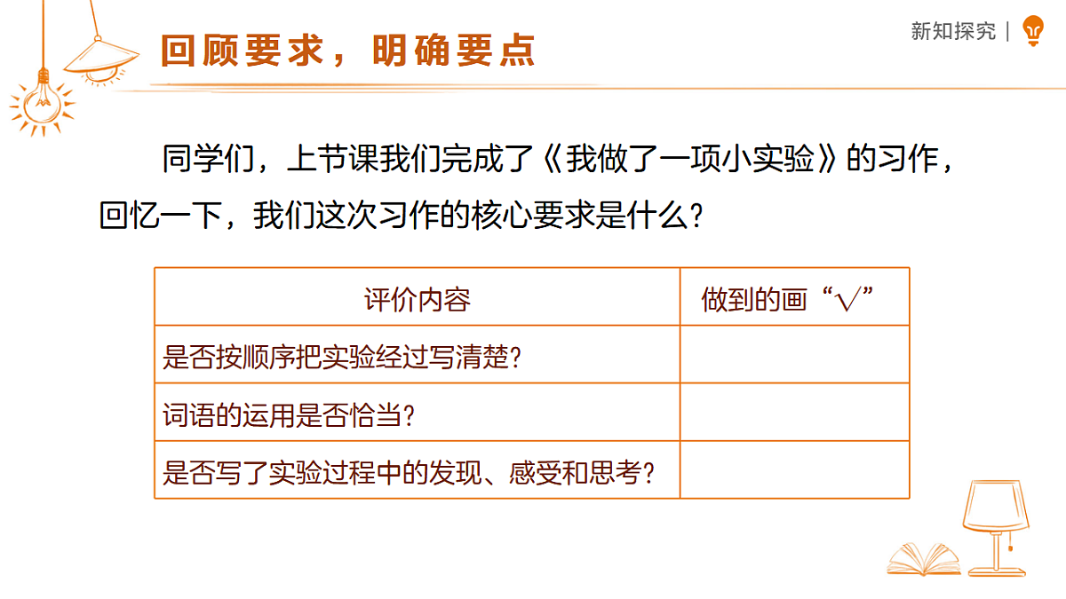 18469976第3页