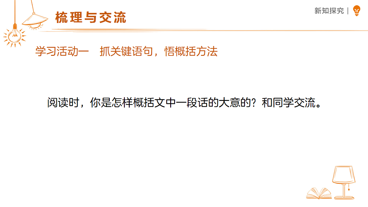 18469977第3页