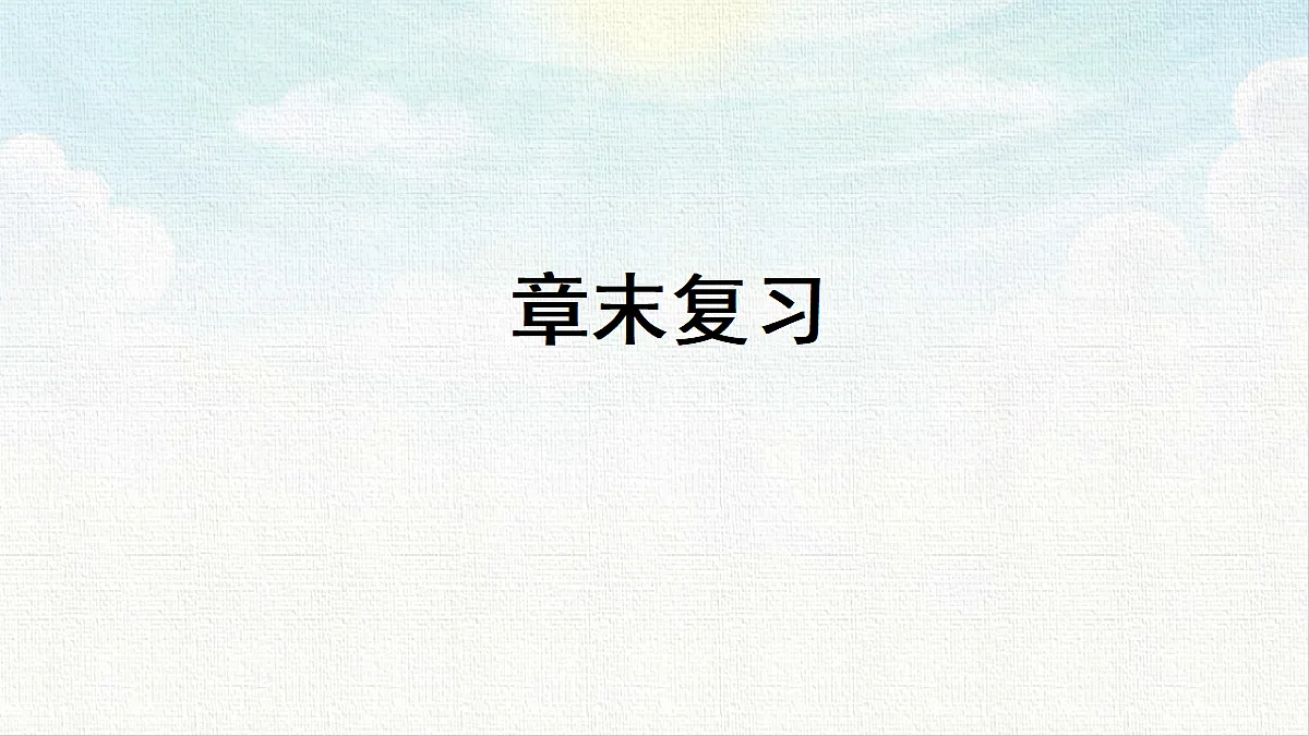 18469999第1页