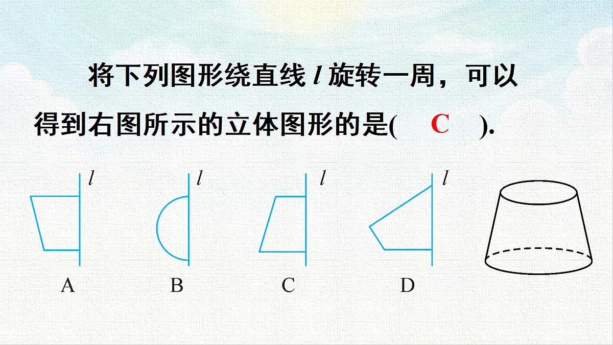 18469999第4页