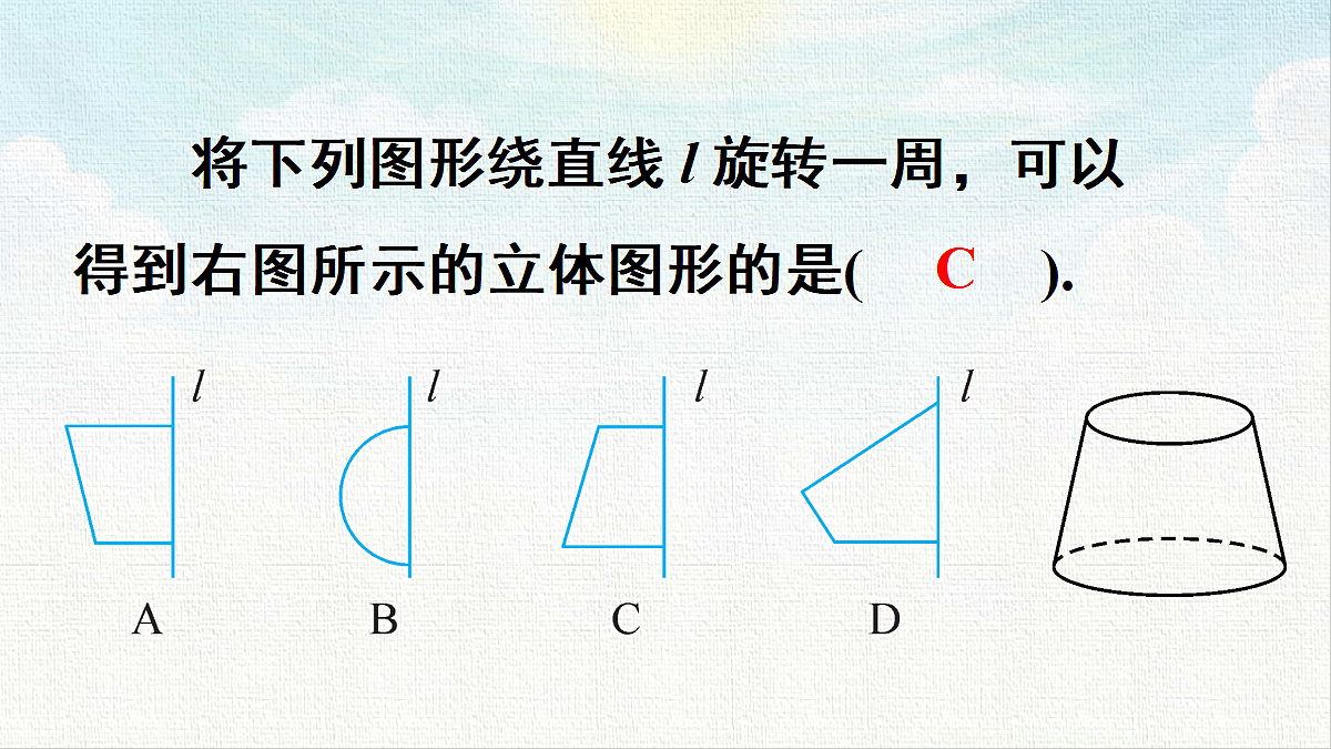 18469999第4页
