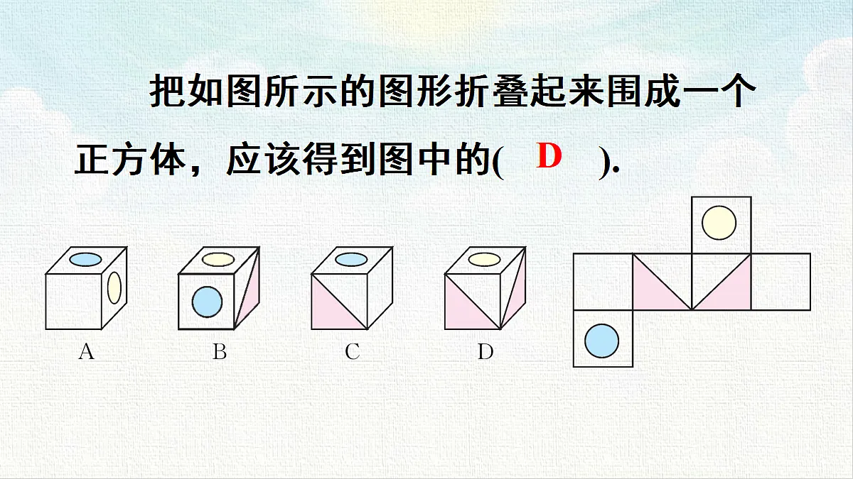 18469999第6页